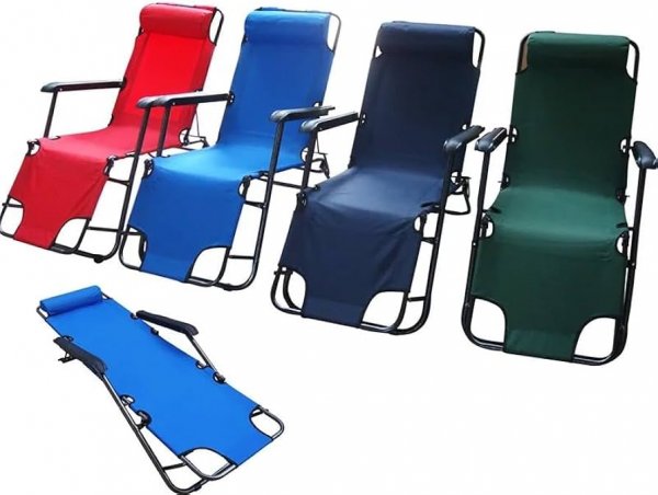 كرسي الاسترخاء للخرجات والنزهات pr