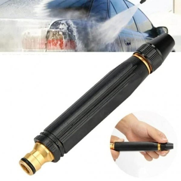 مسدس رش الماء الفردي للاستخدام الخارجي