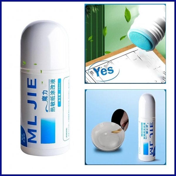 سائل تصحيح الورق الحراري