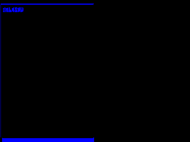 Diff result for Surface_clip::x8y16_w632h464