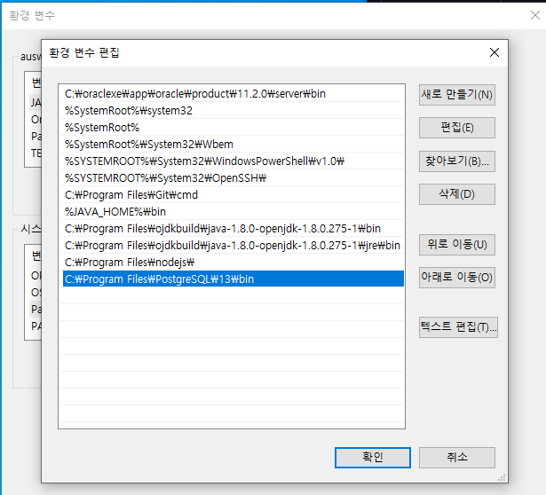 ex_screen
