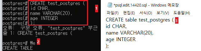 ex_screen
