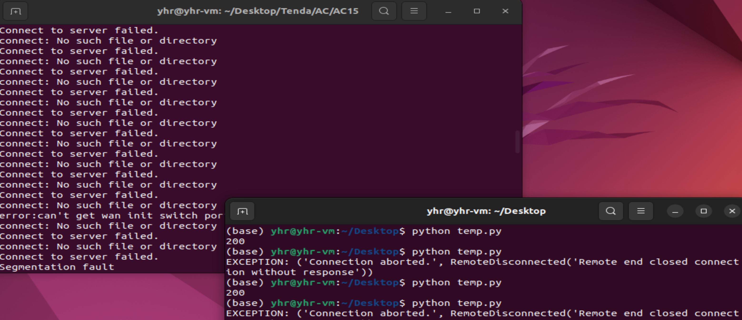 image-20250704223330059