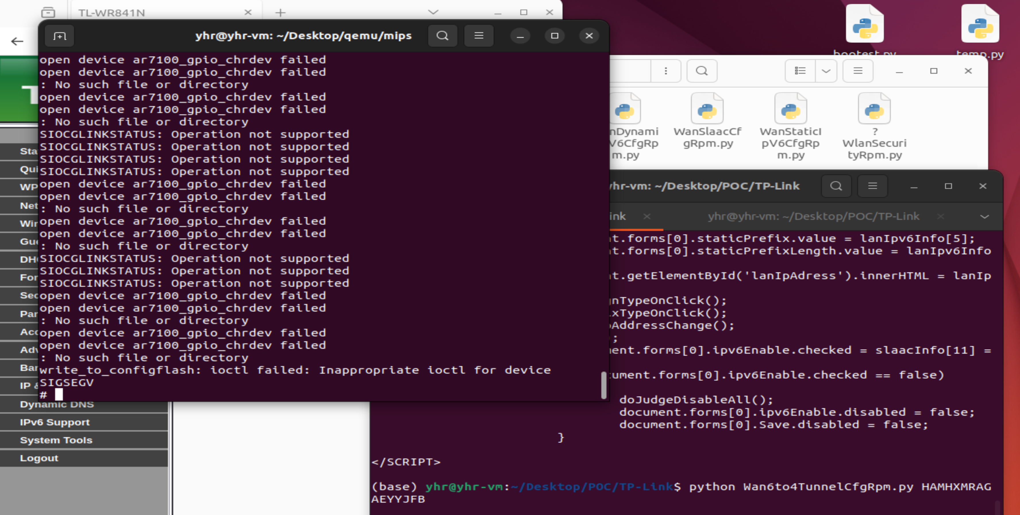 image-20250812144642050