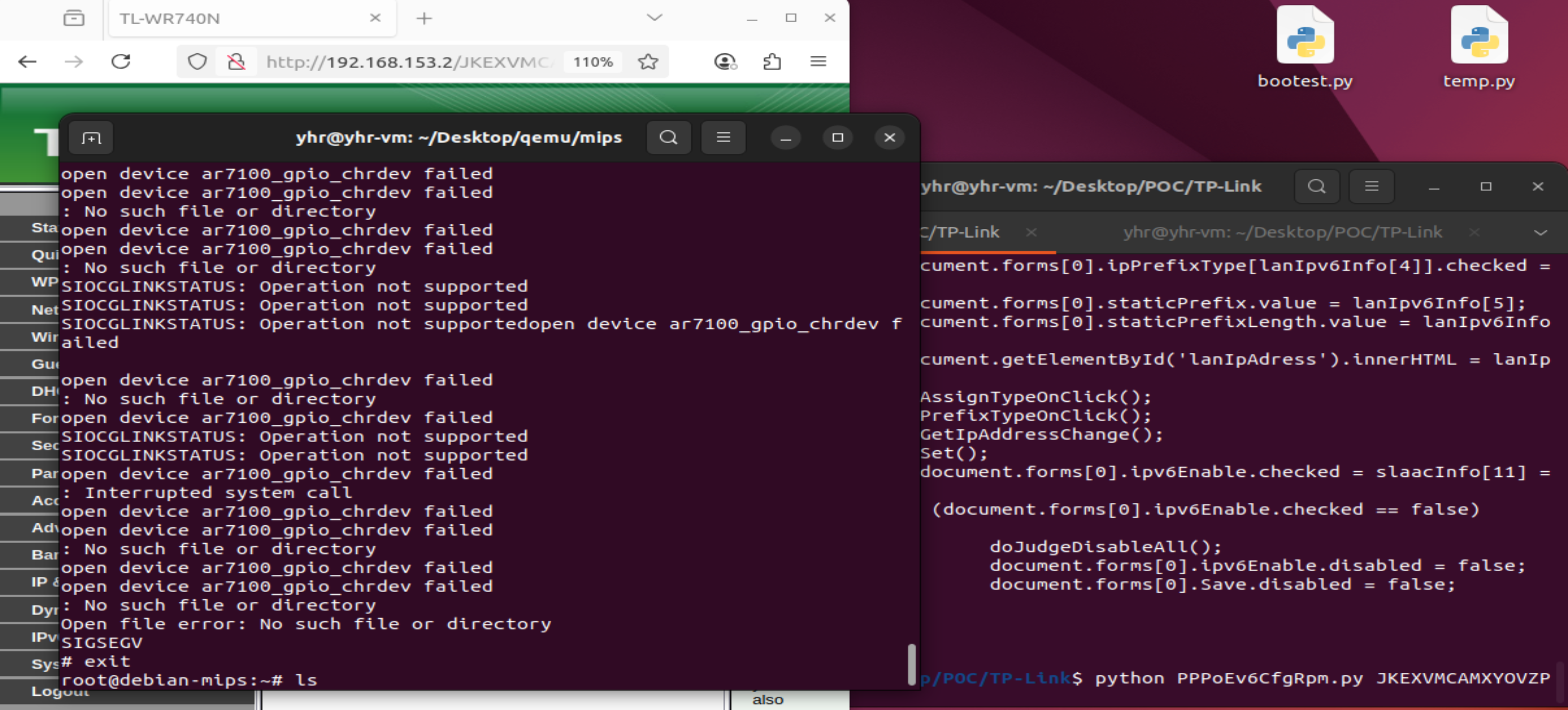 image-20250812151606215