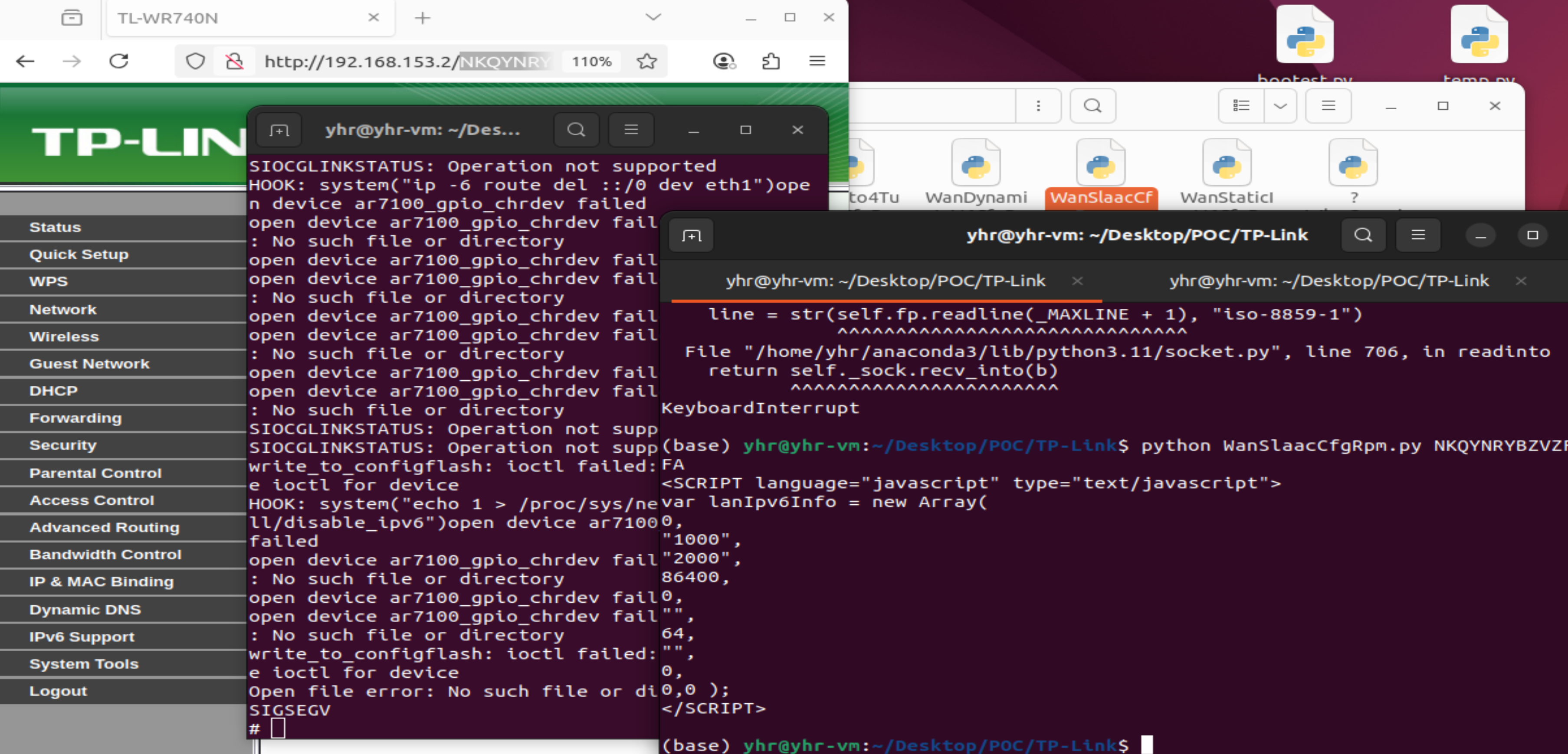 image-20250812153140104