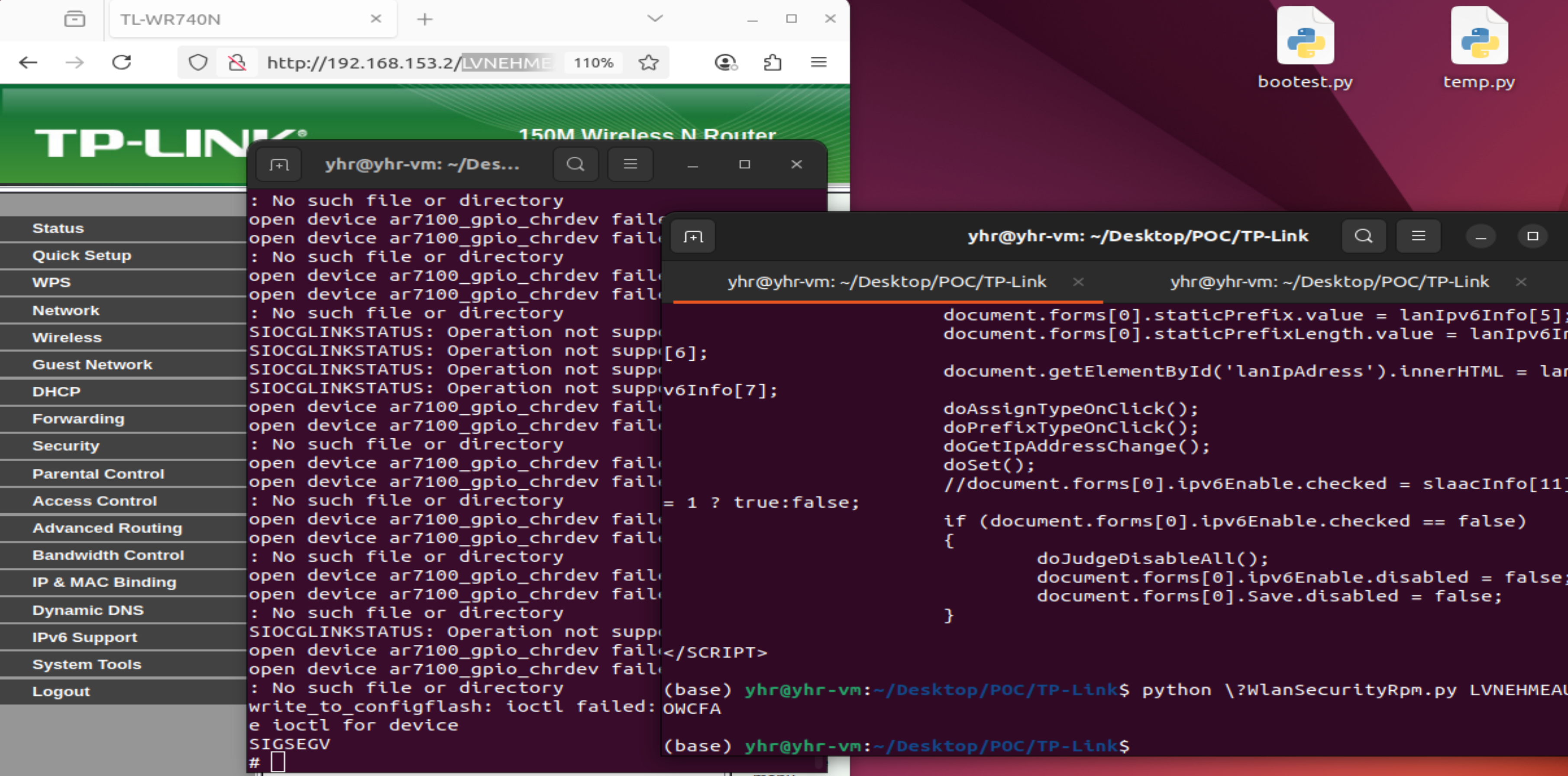 image-20250812183332185