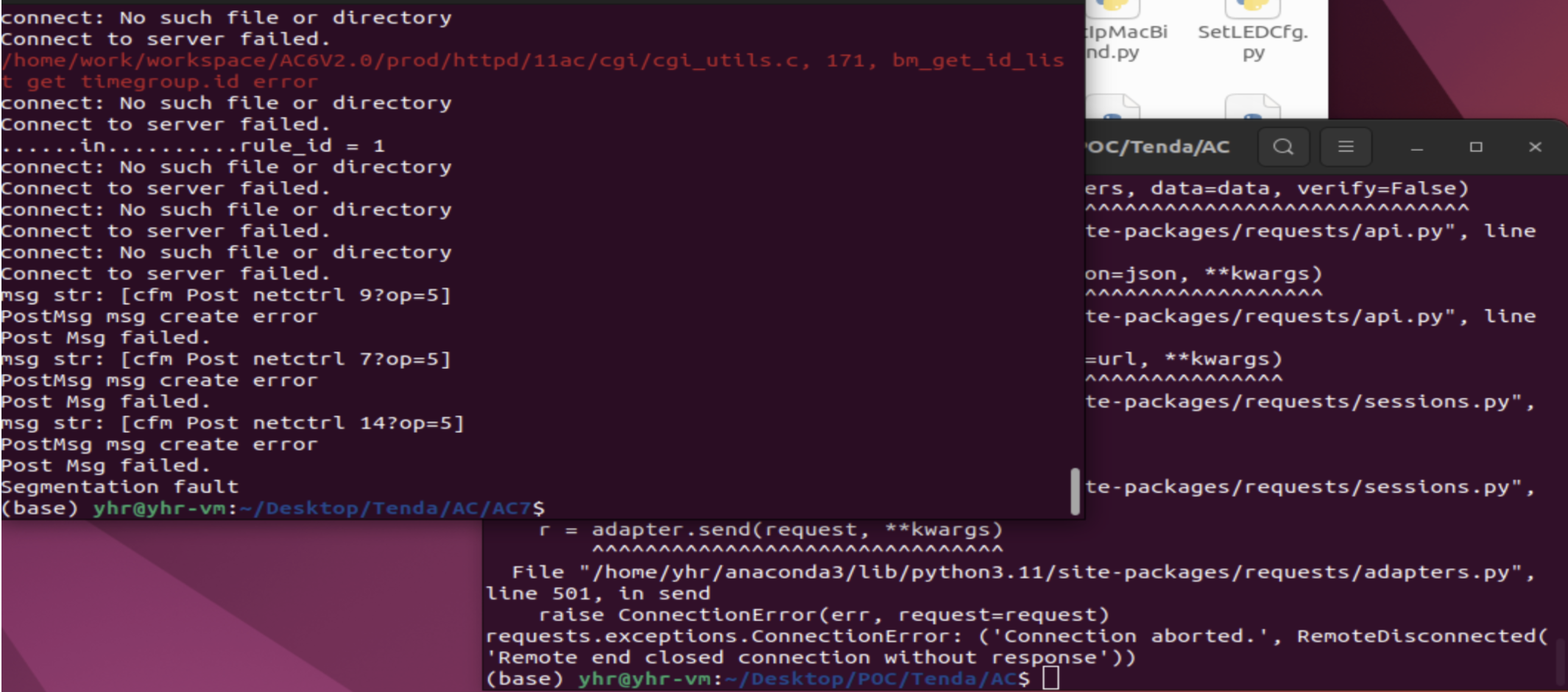 image-20251228171711651