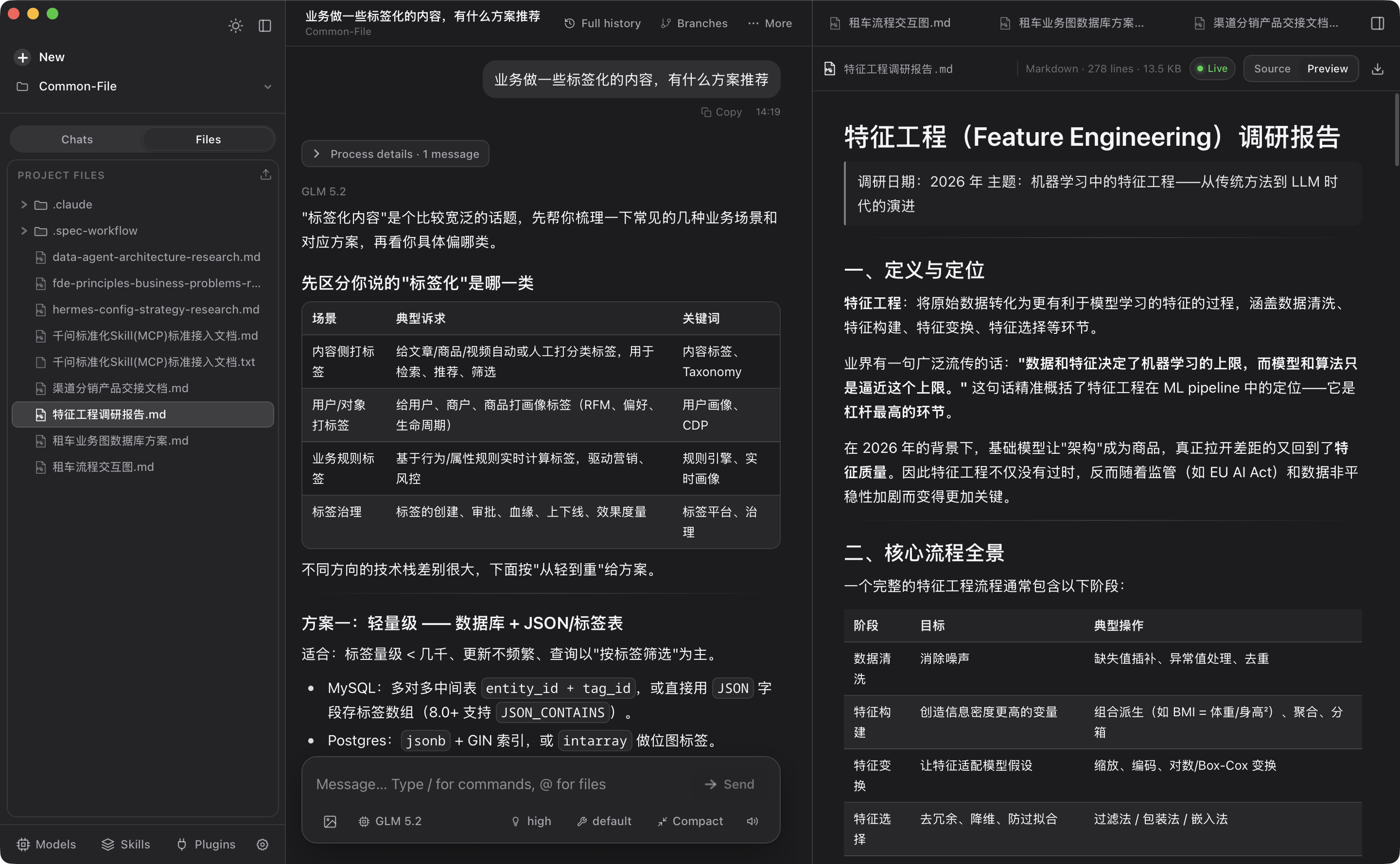 Pi Agent dark mode