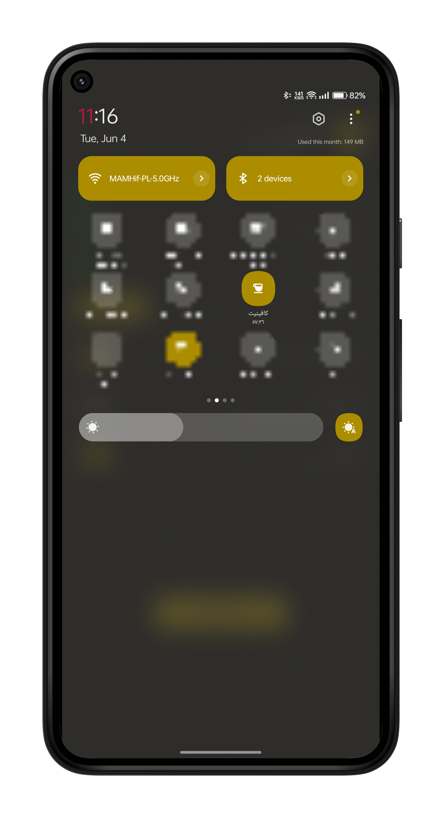 Caffeinate Screenshot 16