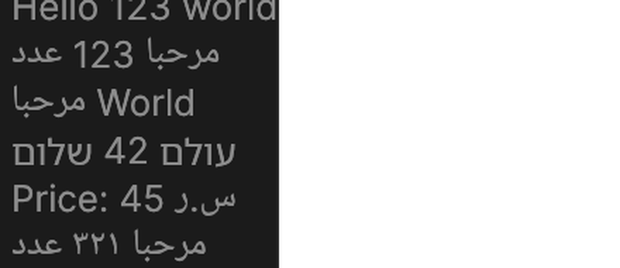 egui 0.36.2