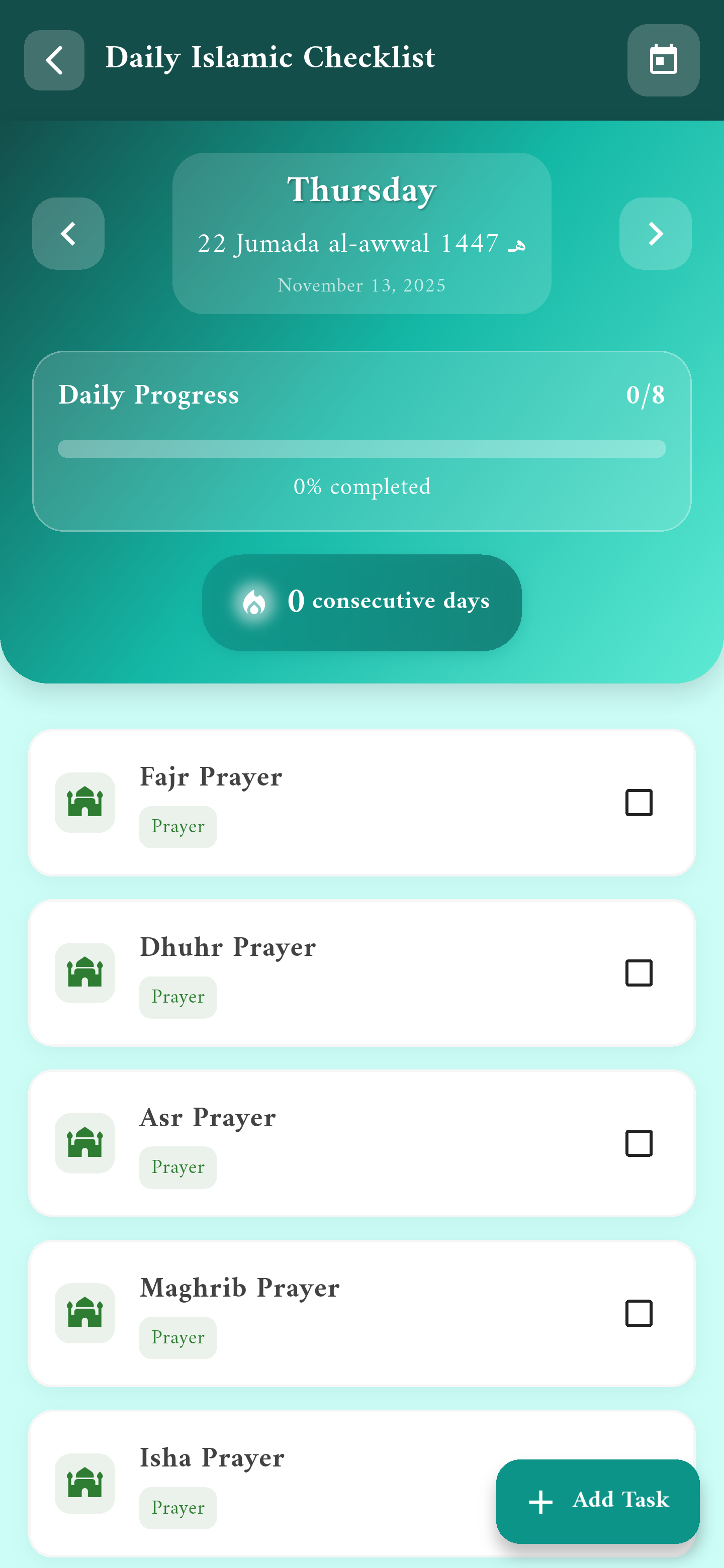 Islamic Checklist
