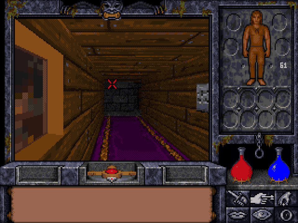 Ultima Underworld II: Labyrinth of Worlds artwork