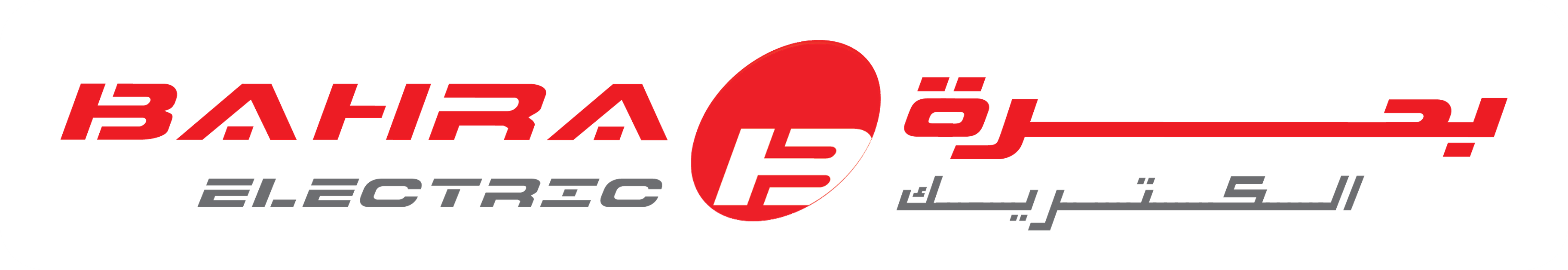 Bahra Electric