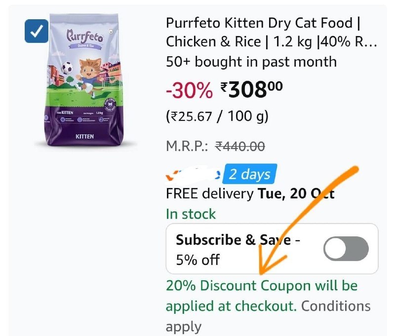 Grab : Purrfeto Kitten Dry Cat Food (1.2 Kg) @ Rs.247 Apply ₹61 Coupon : Regular price 440