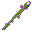 Extended Flowering Mossy Staff