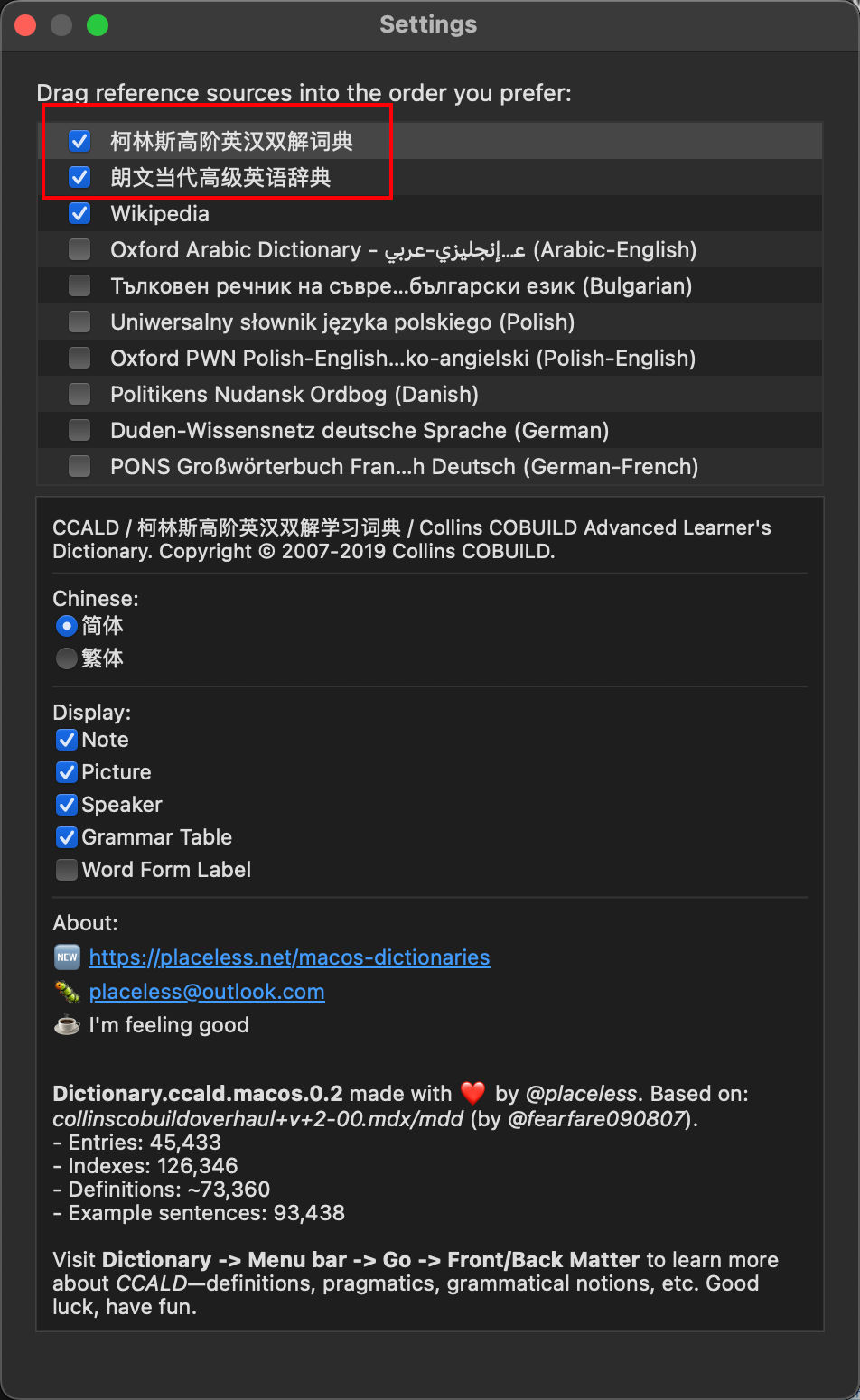 dictionary2
