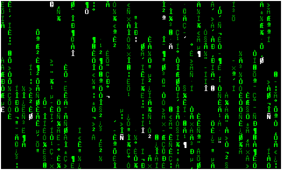 cmatrix