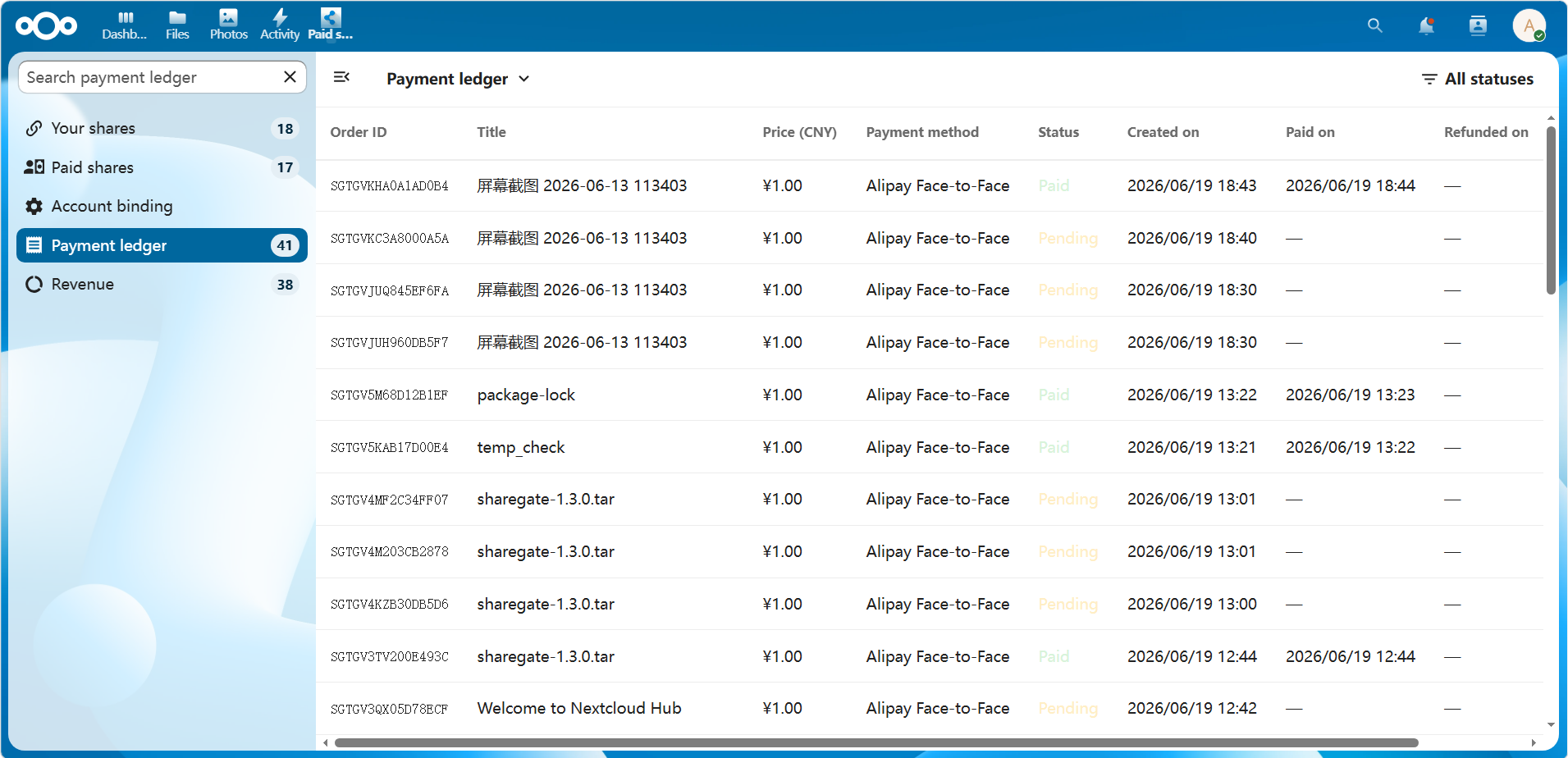 Screenshot