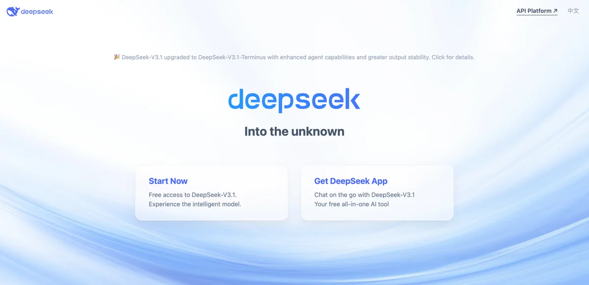 DeepSeek V4 출시 예고