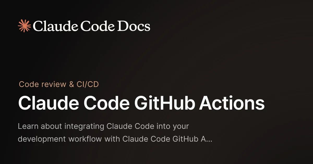 [아키텍처] Claude Code GitHub Actions 통합 다이어그램