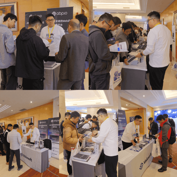 .NET Conf China 2025