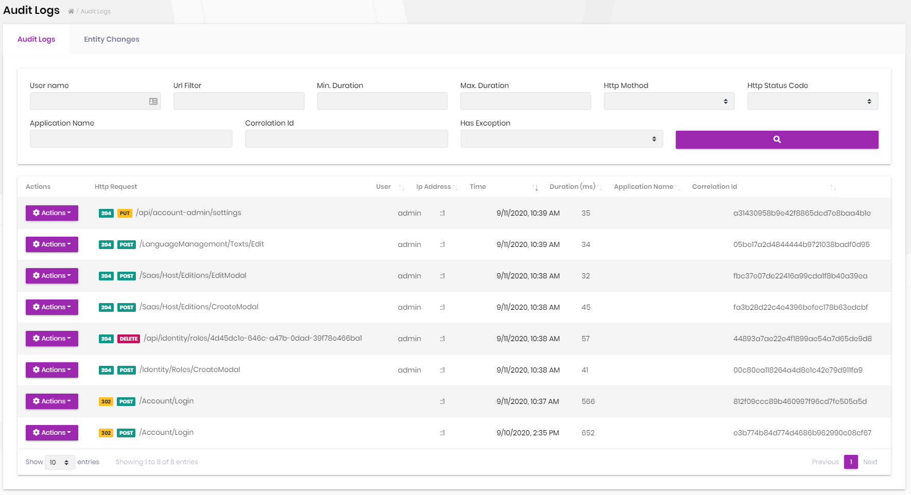 audit-logging-module-list-page