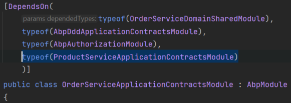 Add order service module dependency into the Administration Service
