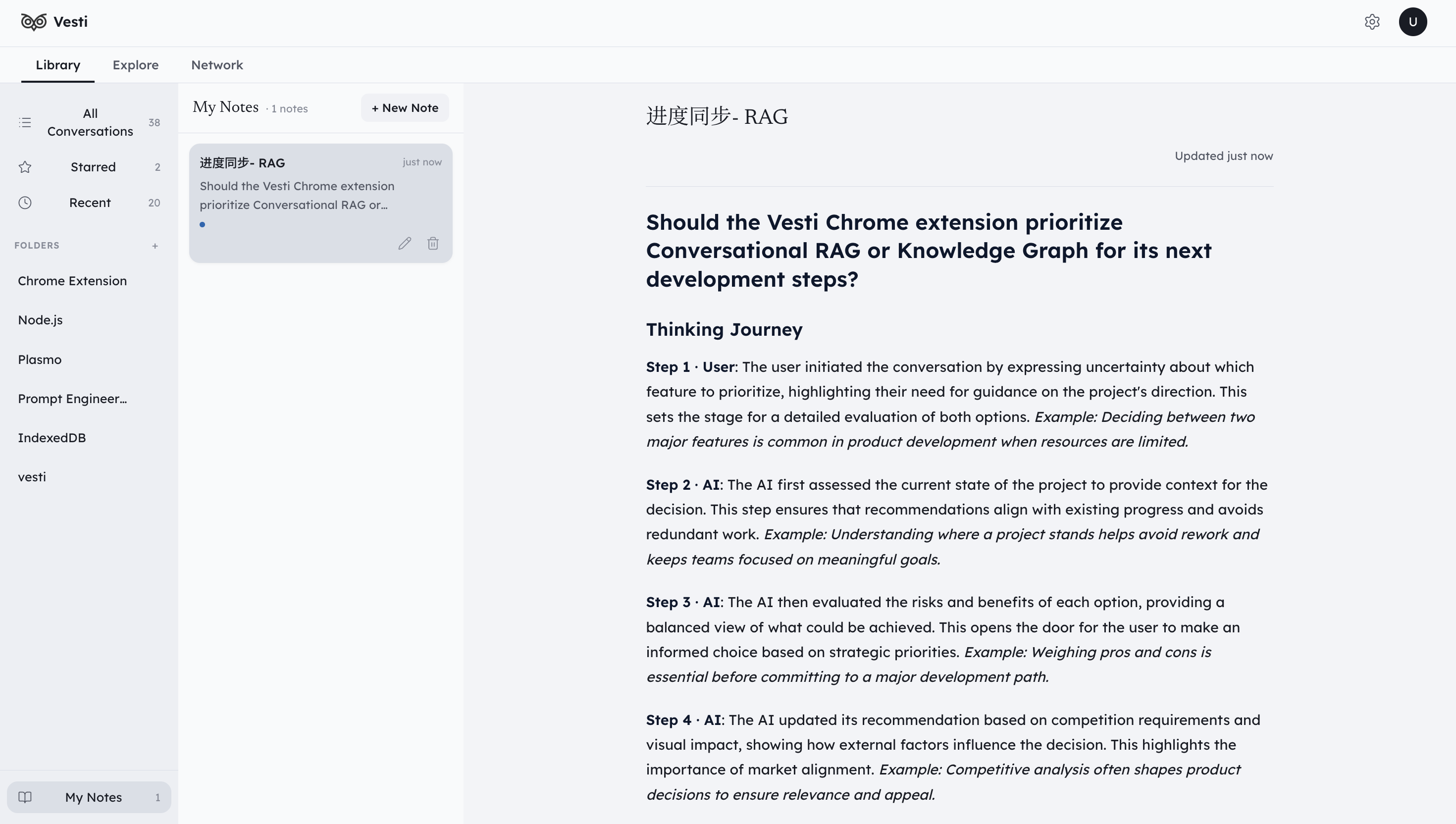Claude Insights Generation