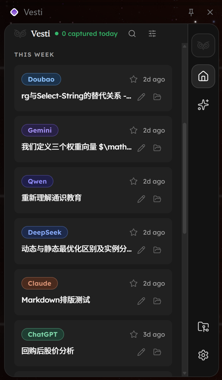 Vesti Dark Mode Timeline