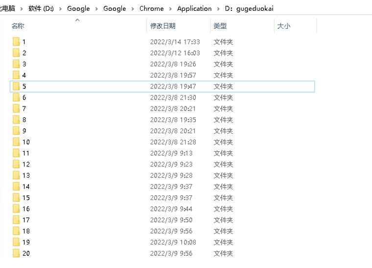 图片描述