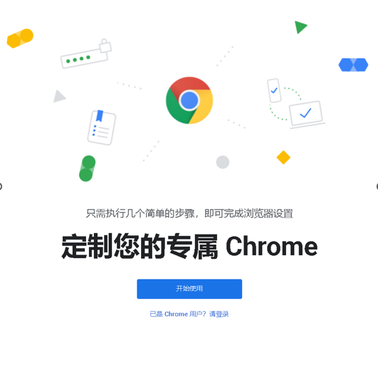 图片描述