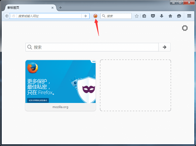 Kproxy For Firefox
