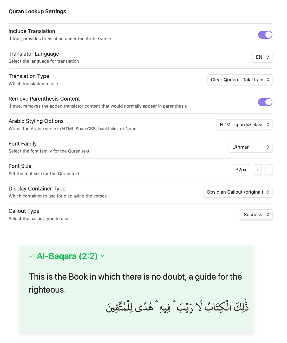 obsidian quran lookup settings