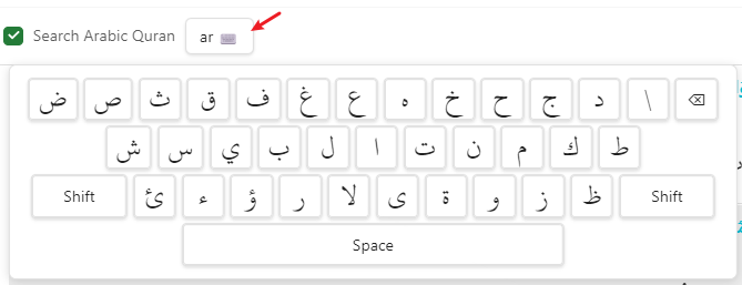 obsidian quran lookup keyboard