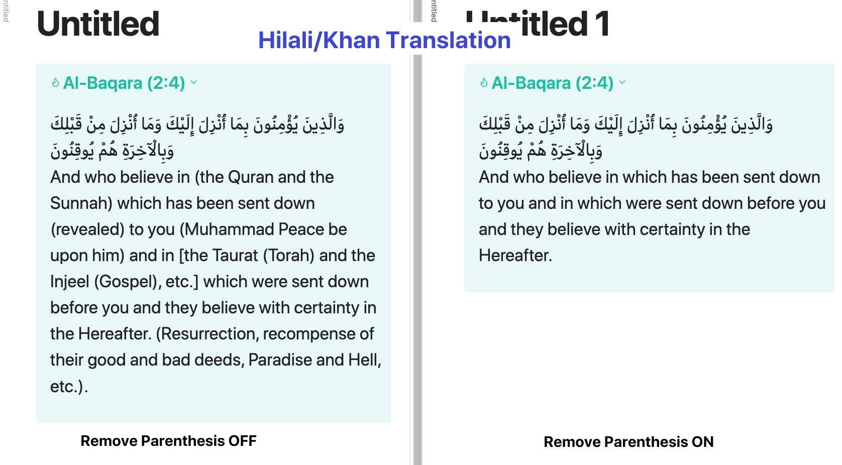 obsidian quran remove paren