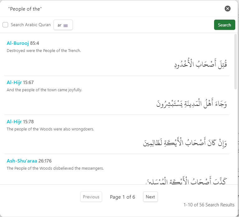 obsidian quran lookup search