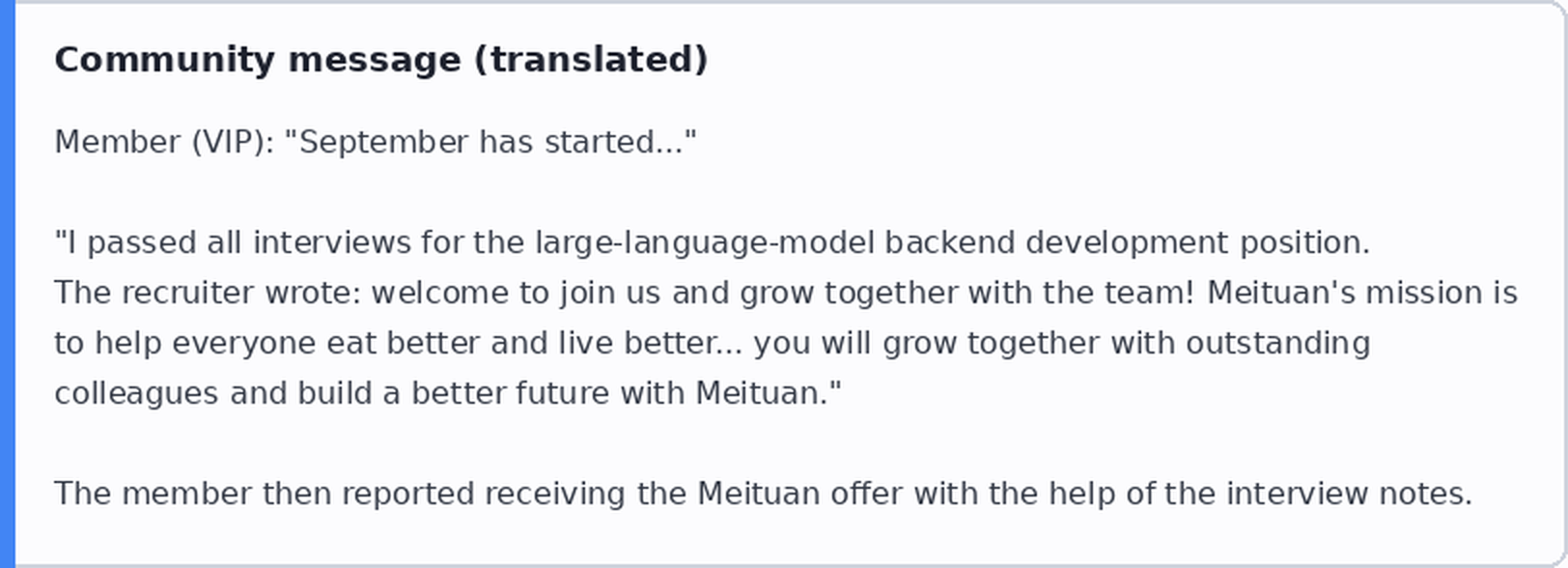 Prijatelj iz planete dobio Meituan offer