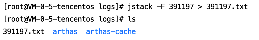 Put ka boljoj Javi: jstack
