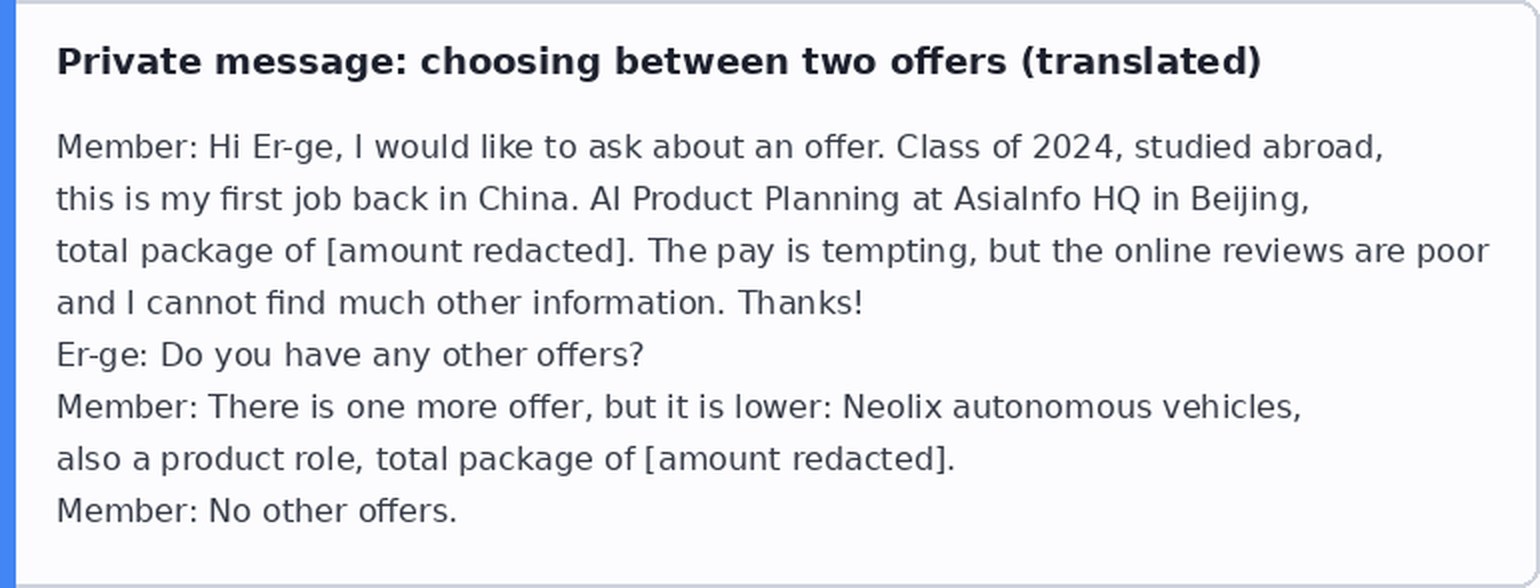Ponuda AsiaInfo Technology + Neolix bezvozna vozila