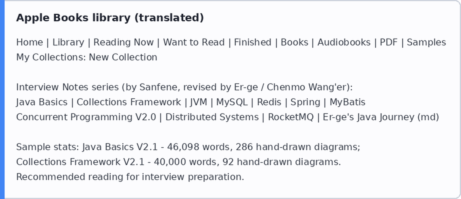 Spring, Redis, MySQL, Java osnova, framework kolekcija, JVM, konkurentno programiranje