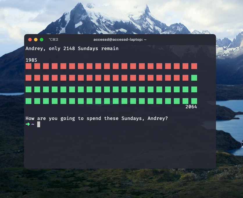 Terminal Sunday Screenshot