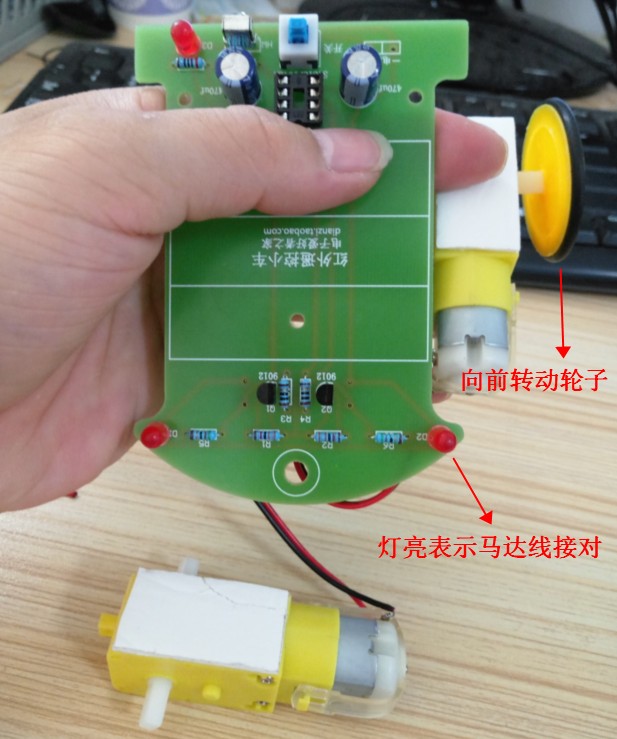 焊接2.JPG