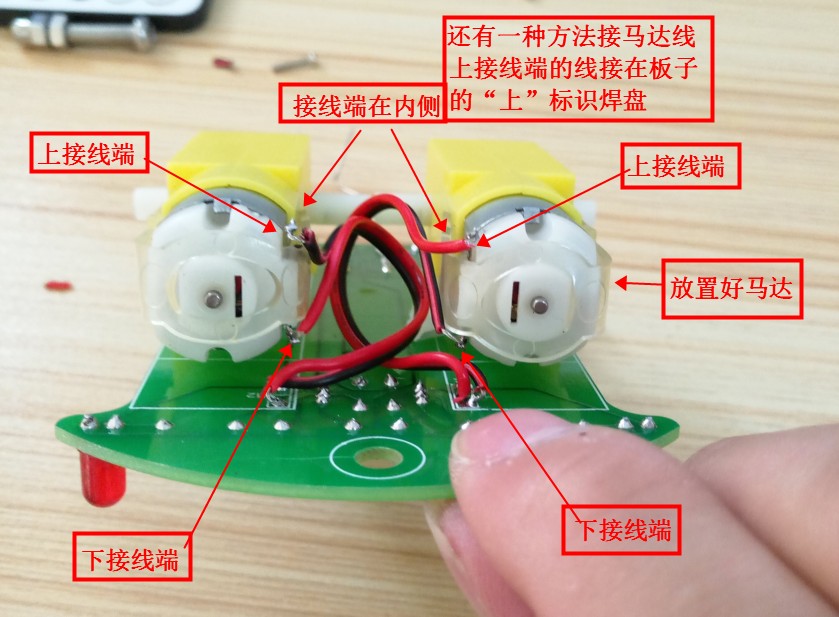 焊接4.JPG