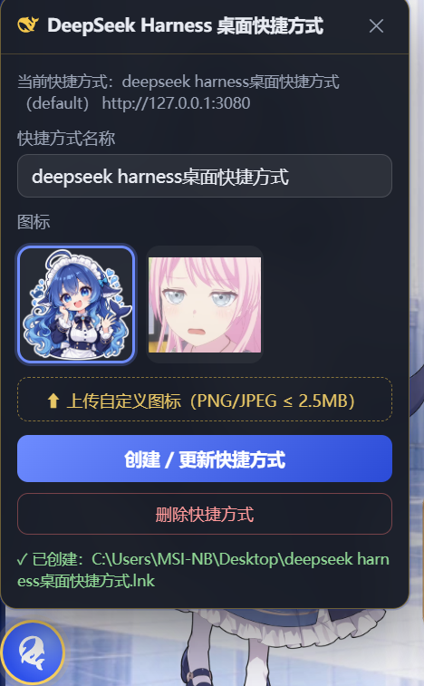 效果预览
