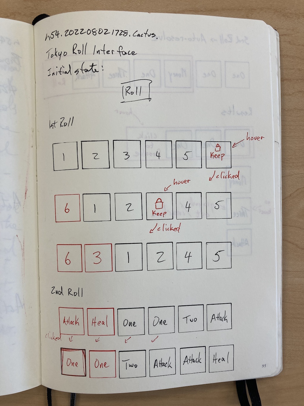 Dice roller interface wireframe