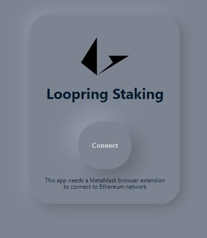 Loopring Staking UI