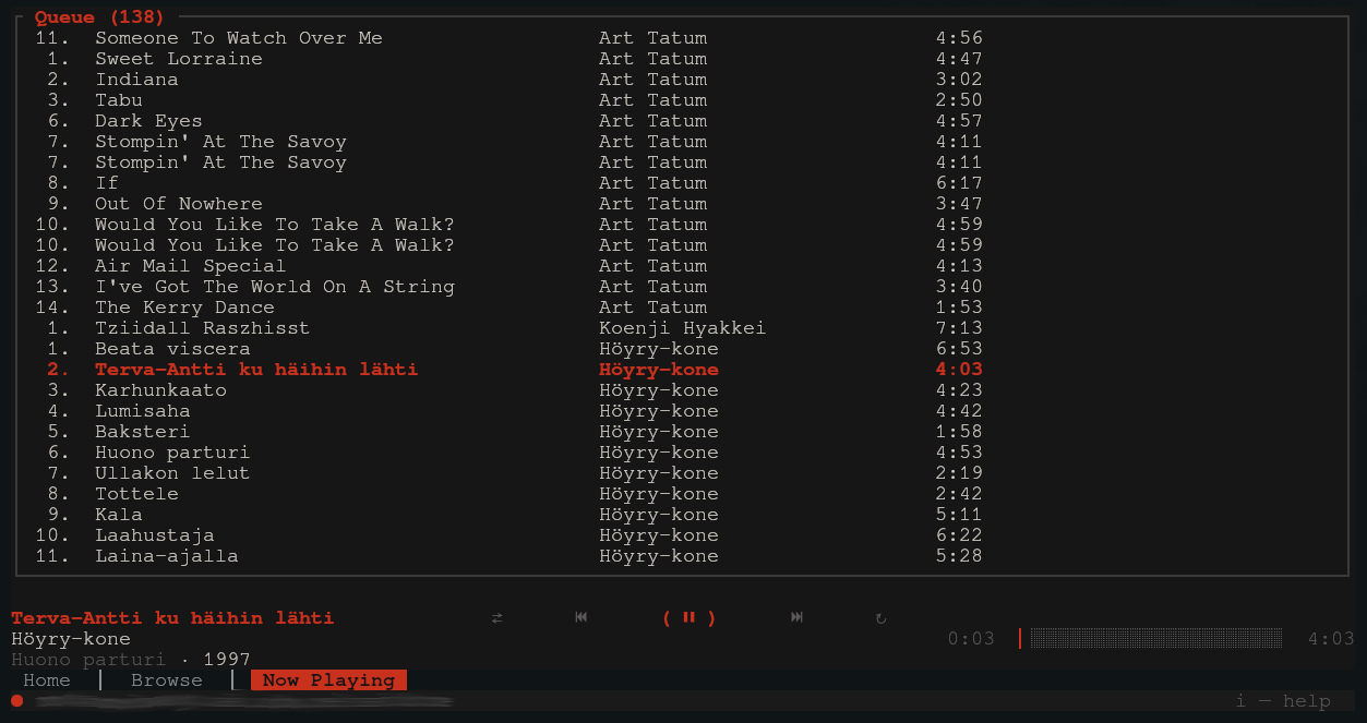 UI customization now playing