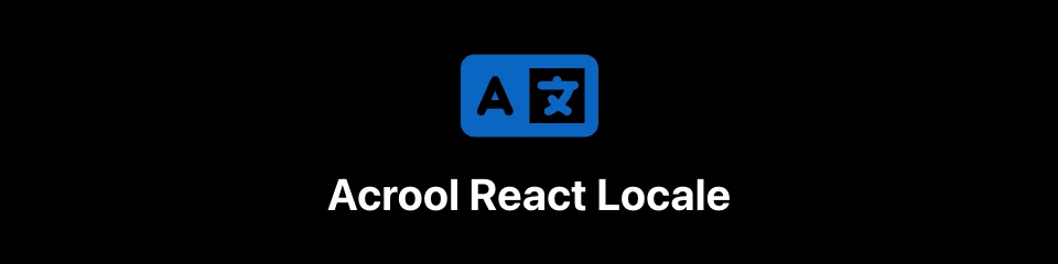 Acrool React Locale Logo