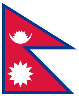 National Flag of Nepal